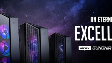 کیس‌های MPG GUNGNIR 110