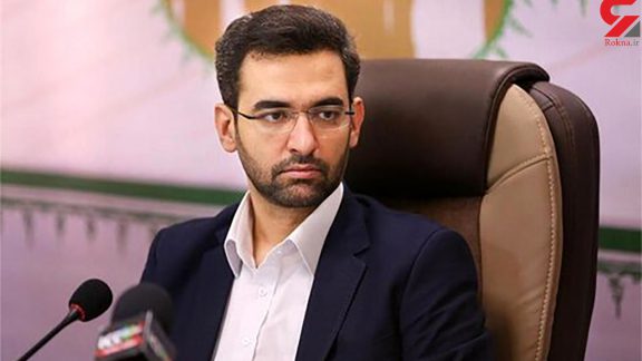 محمد جواد آذری جهرمی