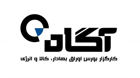 سامانه معاملاتی کارگزاری آگاه