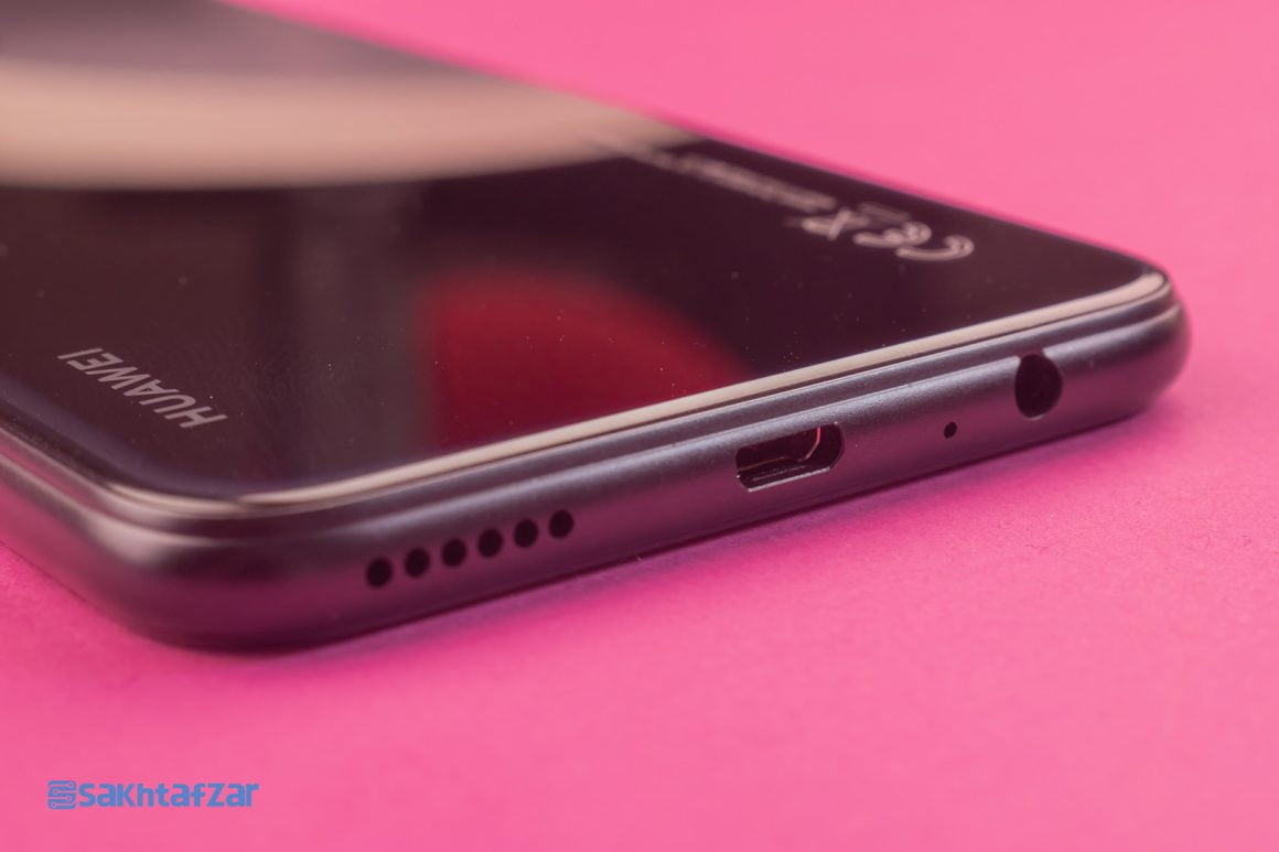 گوشی Y7p هوآوی