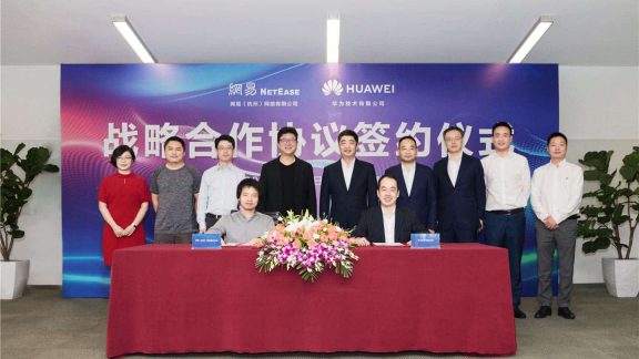 همکاری مشترک NetEase و Huawei