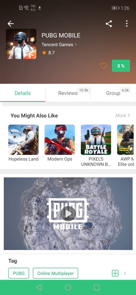 نرم افزار گوشی Y7p هوآوی