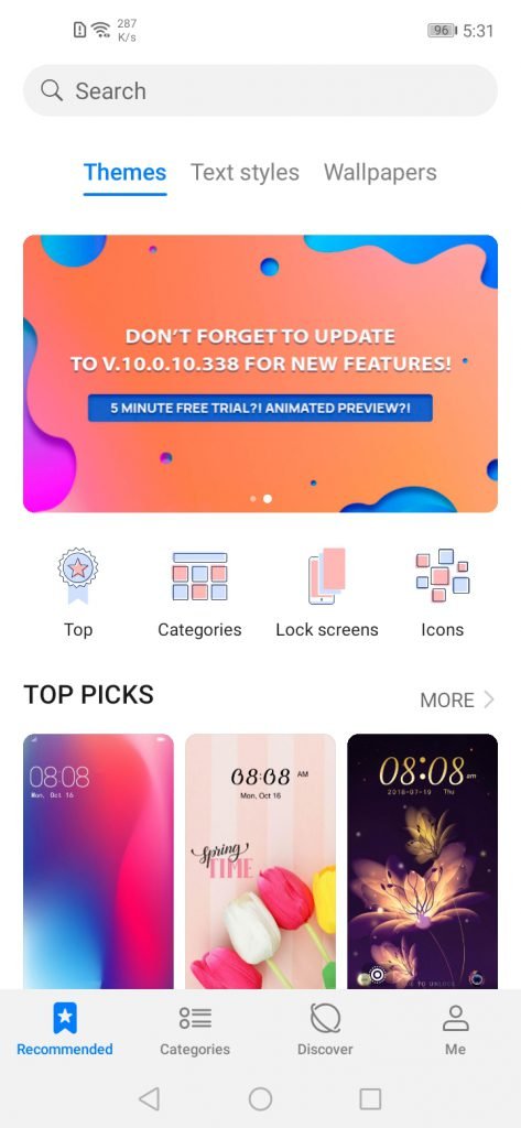 نرم افزار گوشی Y7p هوآوی
