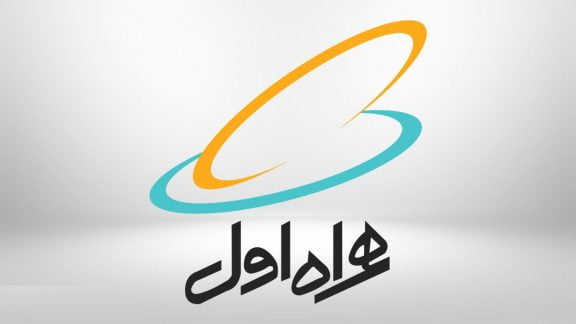 دلیل اختلال شبکه همراه اول