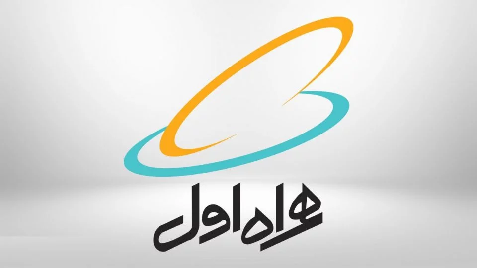 دلیل اختلال شبکه همراه اول