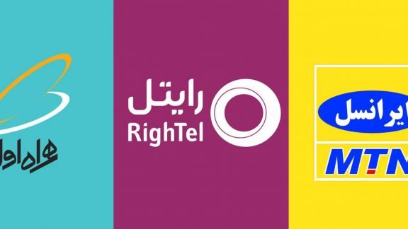 میزان ترابرد اپراتورها در خرداد 99