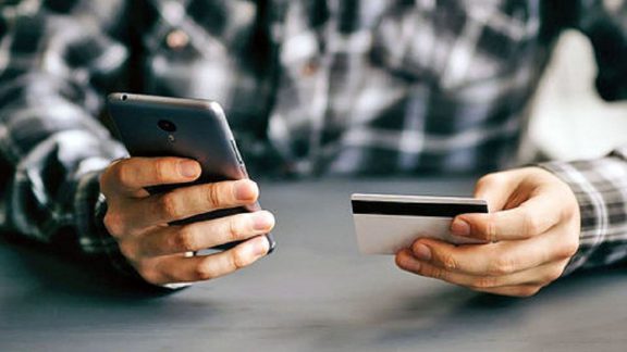 هزینه پیامک بانکی