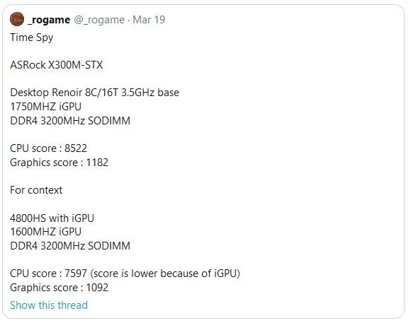 مینی کامپیوتر SFF کمپانی ASRock
