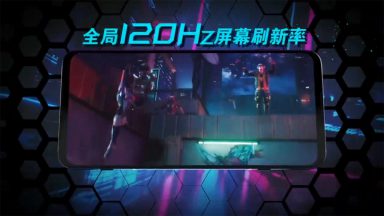 نمایشگر 120 هرتز بلک شارک 3S