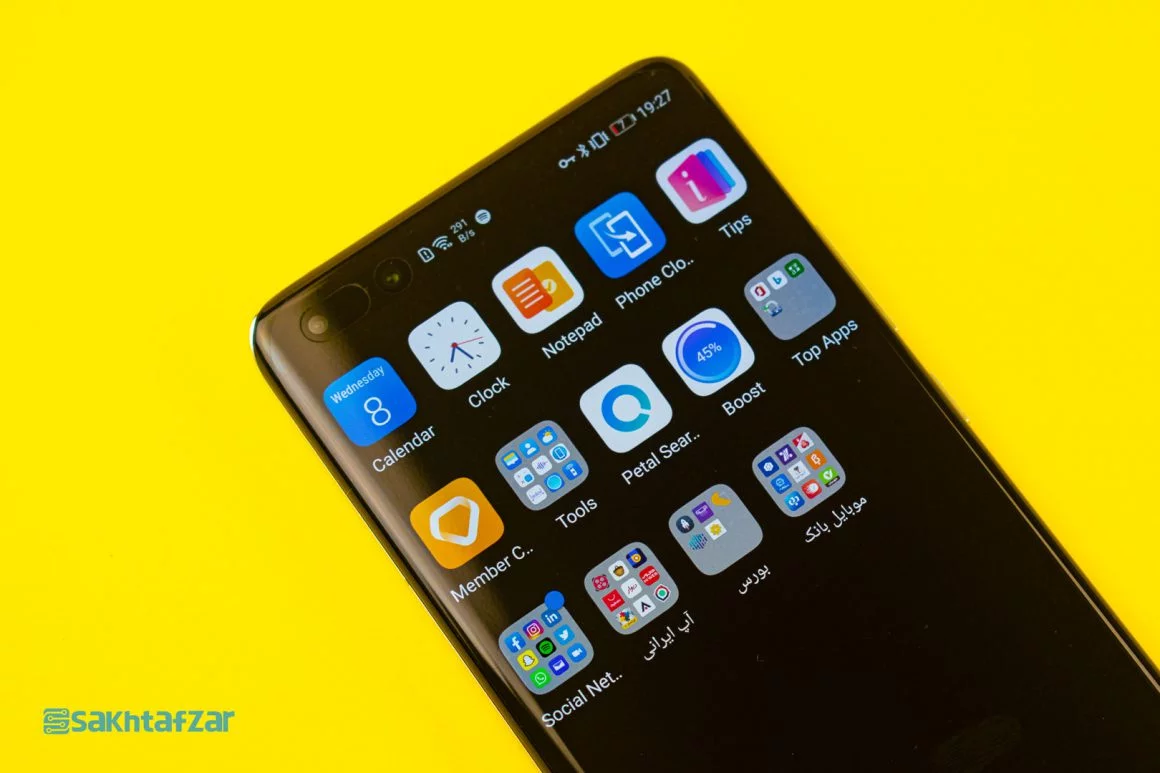 برنامه های قابل نصب گوشی P40 Pro هوآوی