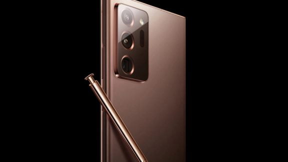 گلکسی نوت 20 اولترا در رنگ برنزی