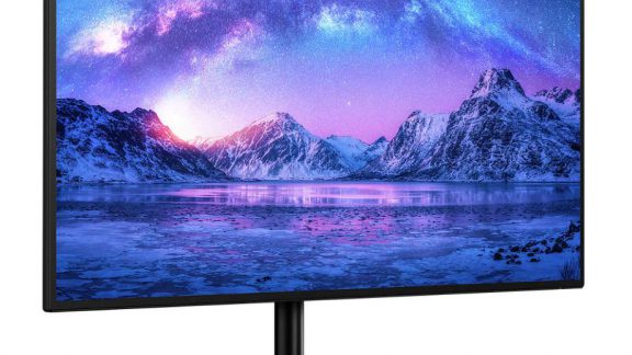 نمایشگر جدید Philips 279C9