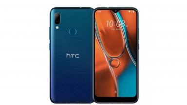 گوشی Wildfire E2