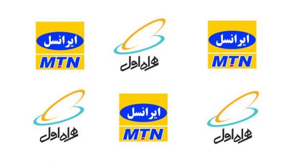بسته های بلندمدت ایرانسل و همراه اول