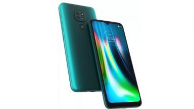 گوشی Moto G9