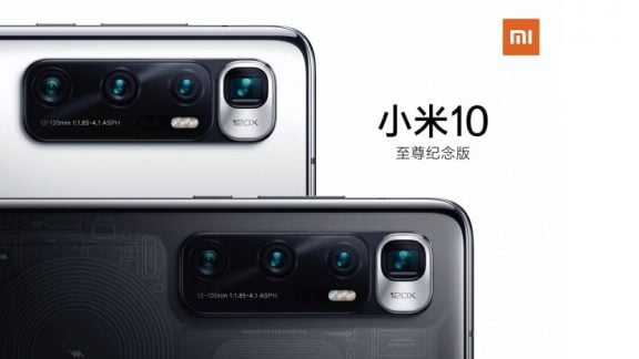 گوشی Mi 10 Ultra شیائومی