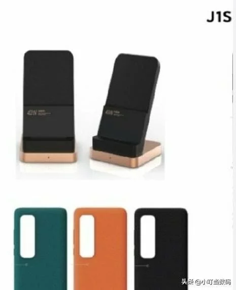 شیائومی Mi 10 Ultra