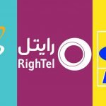 ایرانسل همراه اول و رایتل