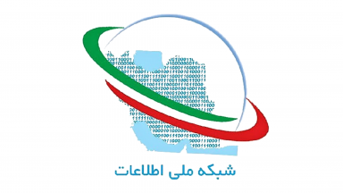 جهرمی در این مراسم کسانی که شبکه ملی اطلاعات را اینترنت ملی میدانند خائن نامید