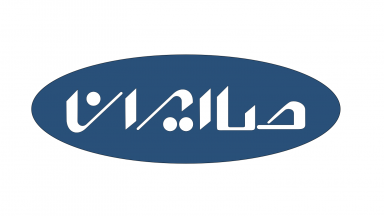 صاایران