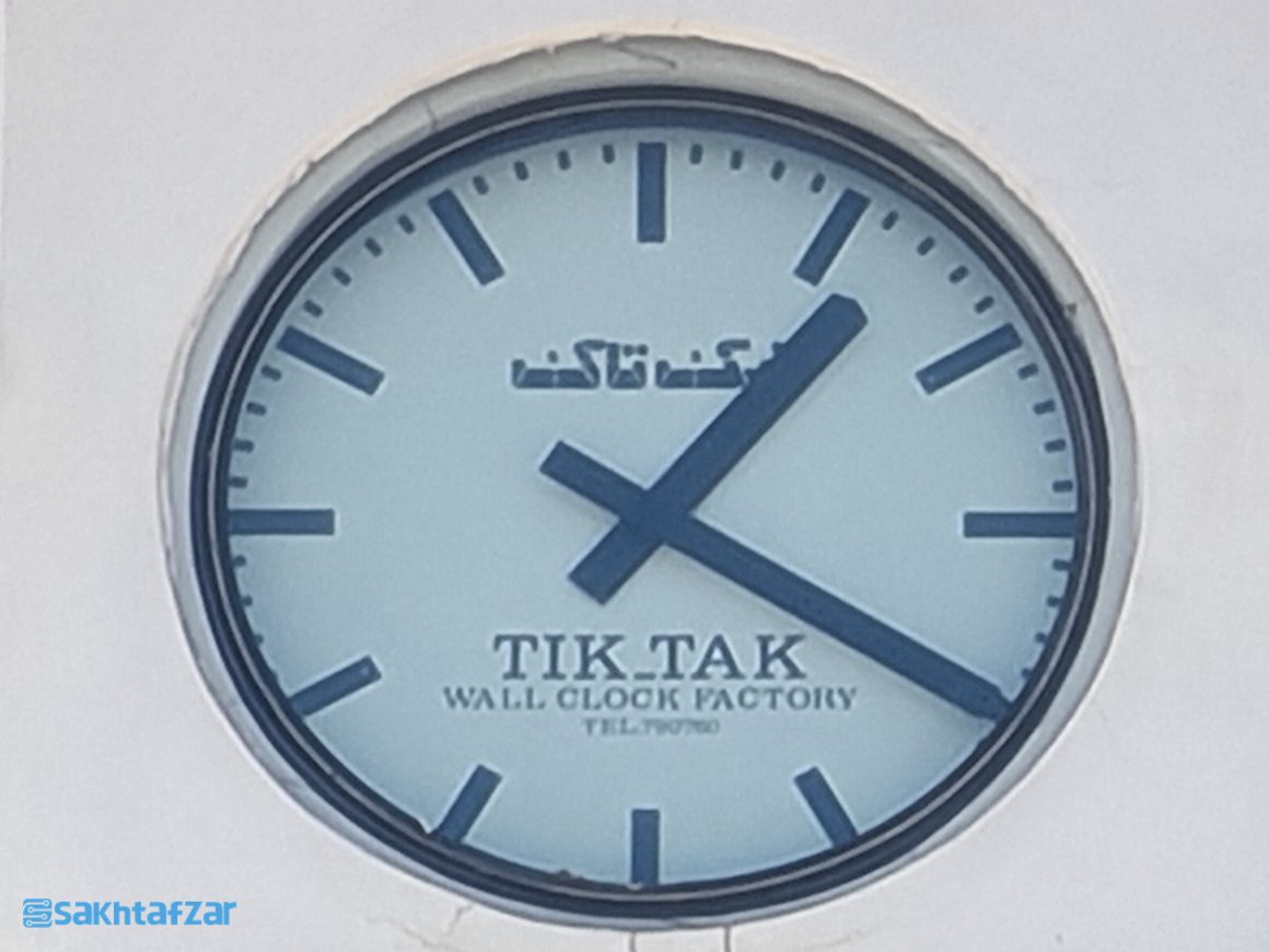 نمونه عکس دوربین گلکسی نوت 20 اولترا سامسونگ