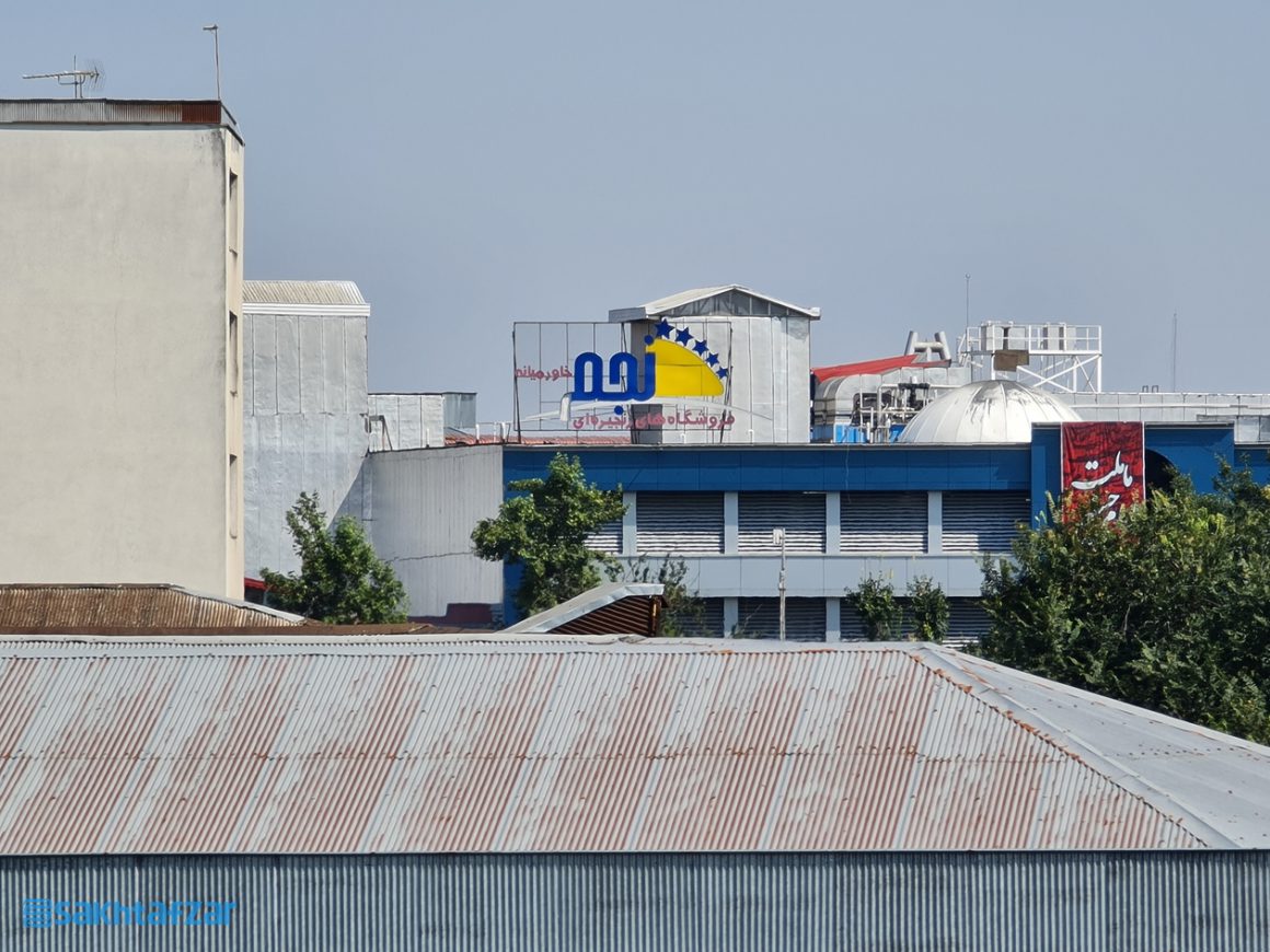 نمونه عکس دوربین گلکسی نوت 20 اولترا سامسونگ