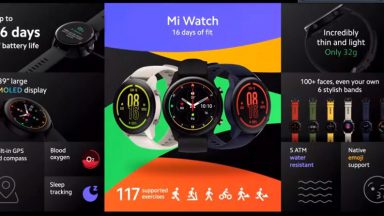 ساعت جدید شیائومی