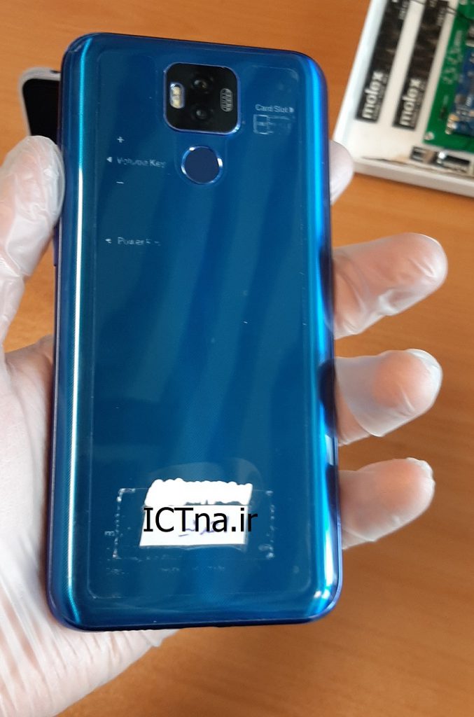 گوشی صاایران - برند ویرا