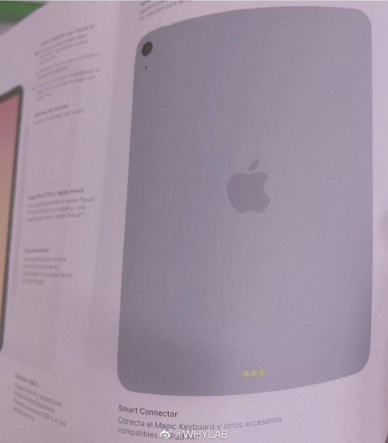 آیپد ایر 4 اپل