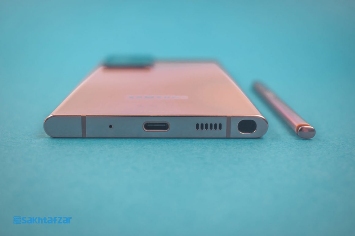 گوشی  گلکسی نوت 20 اولترا سامسونگ