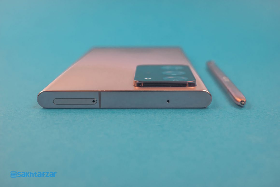 گوشی  گلکسی نوت 20 اولترا سامسونگ