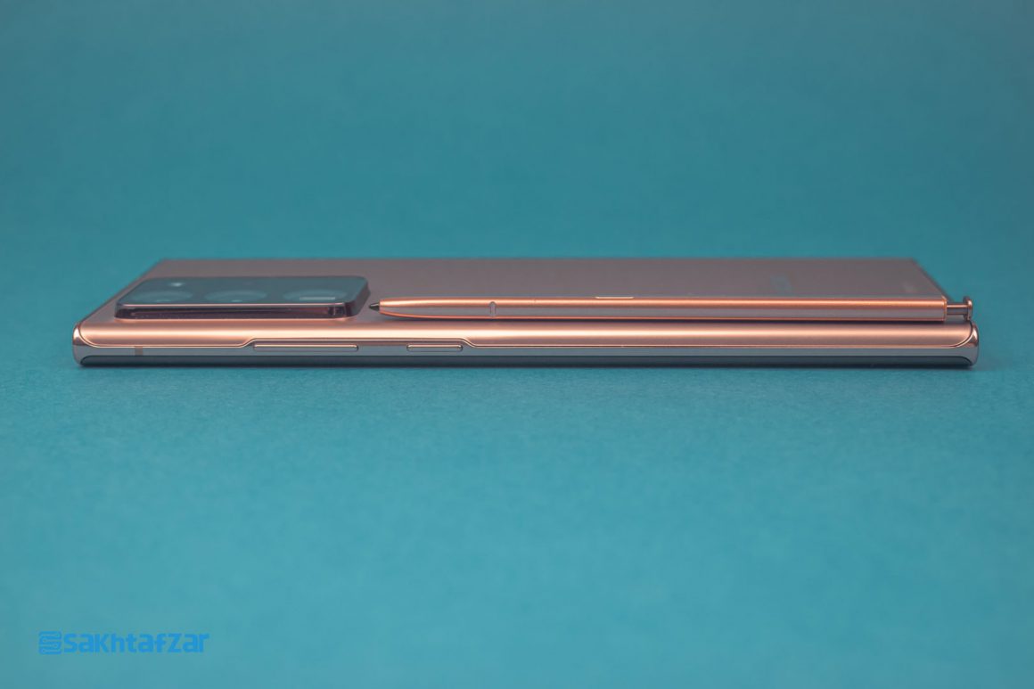 گوشی  گلکسی نوت 20 اولترا سامسونگ