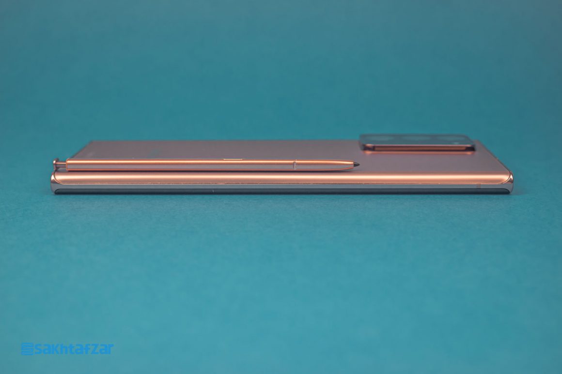 گوشی  گلکسی نوت 20 اولترا سامسونگ