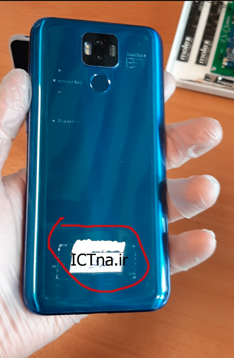 گوشی صاایران - برند ویرا