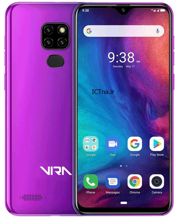 گوشی صاایران - برند ویرا