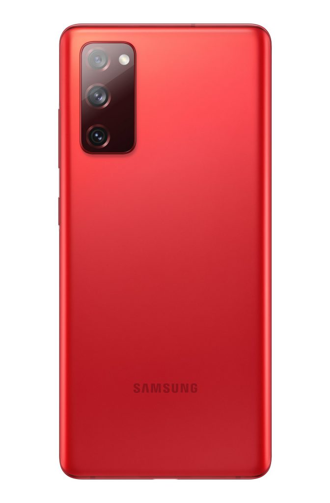 گوشی گلکسی اس 20 فن ادیشن