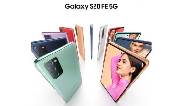 گوشی Galaxy S20 FE سامسونگ