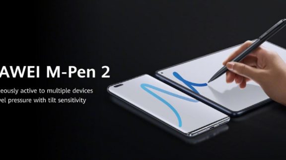 رونمایی هوآوی از محصولات جانبی