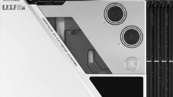 ASUS Maximus XII Extreme Gundam