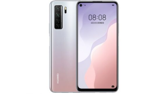 Huawei nova 7 SE 5G Youth