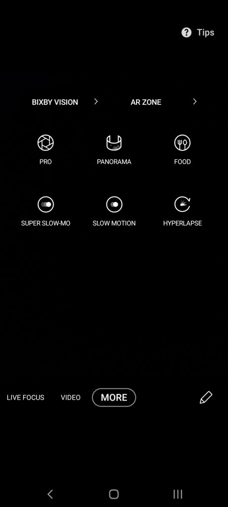 تنظیمات دوربین گوشی گلکسی A51 سامسونگ