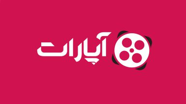 10 سال زندان برای رئیس آپارات
