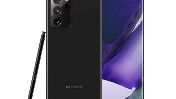 دوربین گلکسی نوت 20 اولترا