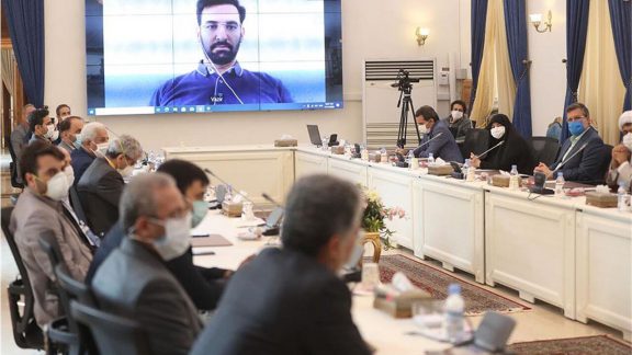 آذری جهرمی در جلسه آنلاین