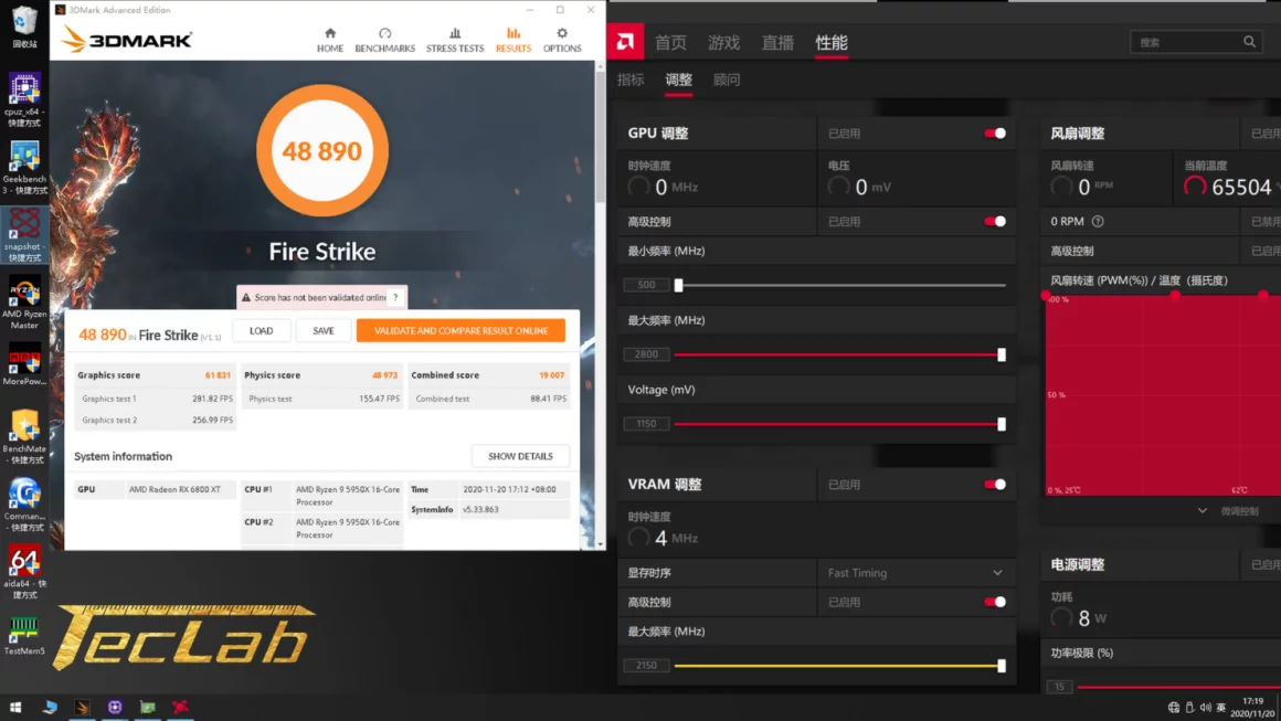 اورکلاک Radeon RX 6800 XT به 2800 مگاهرتز