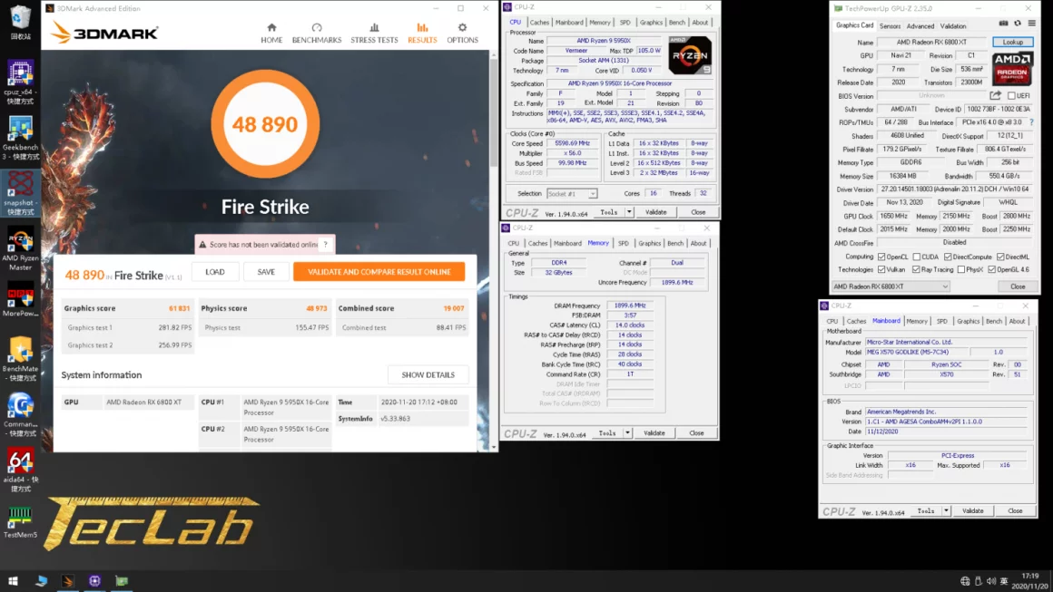 اورکلاک Radeon RX 6800 XT به 2800 مگاهرتز