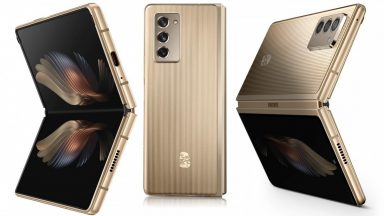 گوشی W21 5G سامسونگ