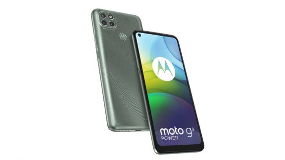 گوشی Moto G9 Power موتورولا