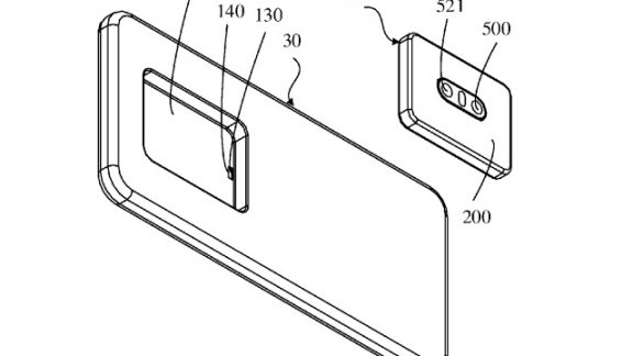 طرح مفهومی ماژول دوربین متحرک گوشی Oppo