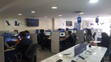 پشتیبانی آنلاین از ساکنان کهکشان